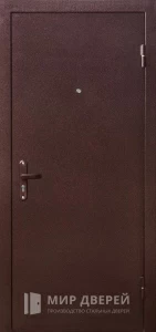 Входная дверь металлическая одностворчатая №17 внешняя - фото